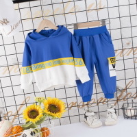 uploads/erp/collection/images/Children Clothing/gegedidi/XU0330845/img_b/img_b_XU0330845_3_sf7BH8bf5XeCSFyGZIMNv3zCVA9xIjZz